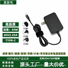 羳mû45W20V2.25A TYPE-CATС׹PӛԴ