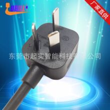 ������׼����z�^�����^�Դ�� ��ʽ���^�� 0.75ƽ�����~��