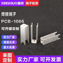 PCB-1066M4���Ӷ��� ���ʽ������̶��Ӿ��� ���_����~�Ӳ��
