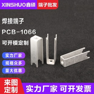 PCB-1066M4���Ӷ��� ���ʽ������̶��Ӿ��� ���_����~�Ӳ��