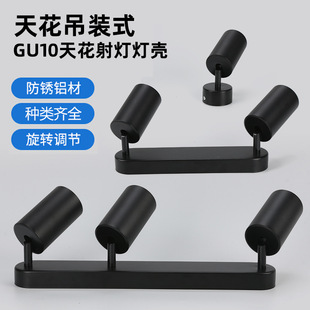 �컨���bʽ�o�����OӋGU10���P�X�Ŀ����D�{���컨������⚤���l