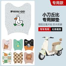 С�����늄�܇�_�|TDT02343Z���K��ˮ늄�܇���zƤ����ĥ�_̤Ƥ