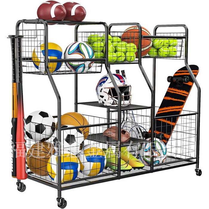 Basketball Storage Rack Household Ball Storage Rack Display Rack Kindergarten Ball Rack Football Display Rack Basketball Storage Rack Household Ball Storage Rack Display Rack Kindergarten Ball Rack Football Display Rack