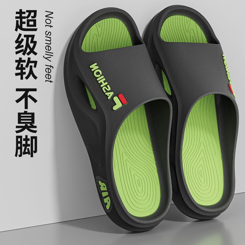 夏用メンズスリッパ、新しいスタイル、ホームファッション、消臭、厚底、滑り止め、男性用、耐摩耗性、足が臭わない|undefined
