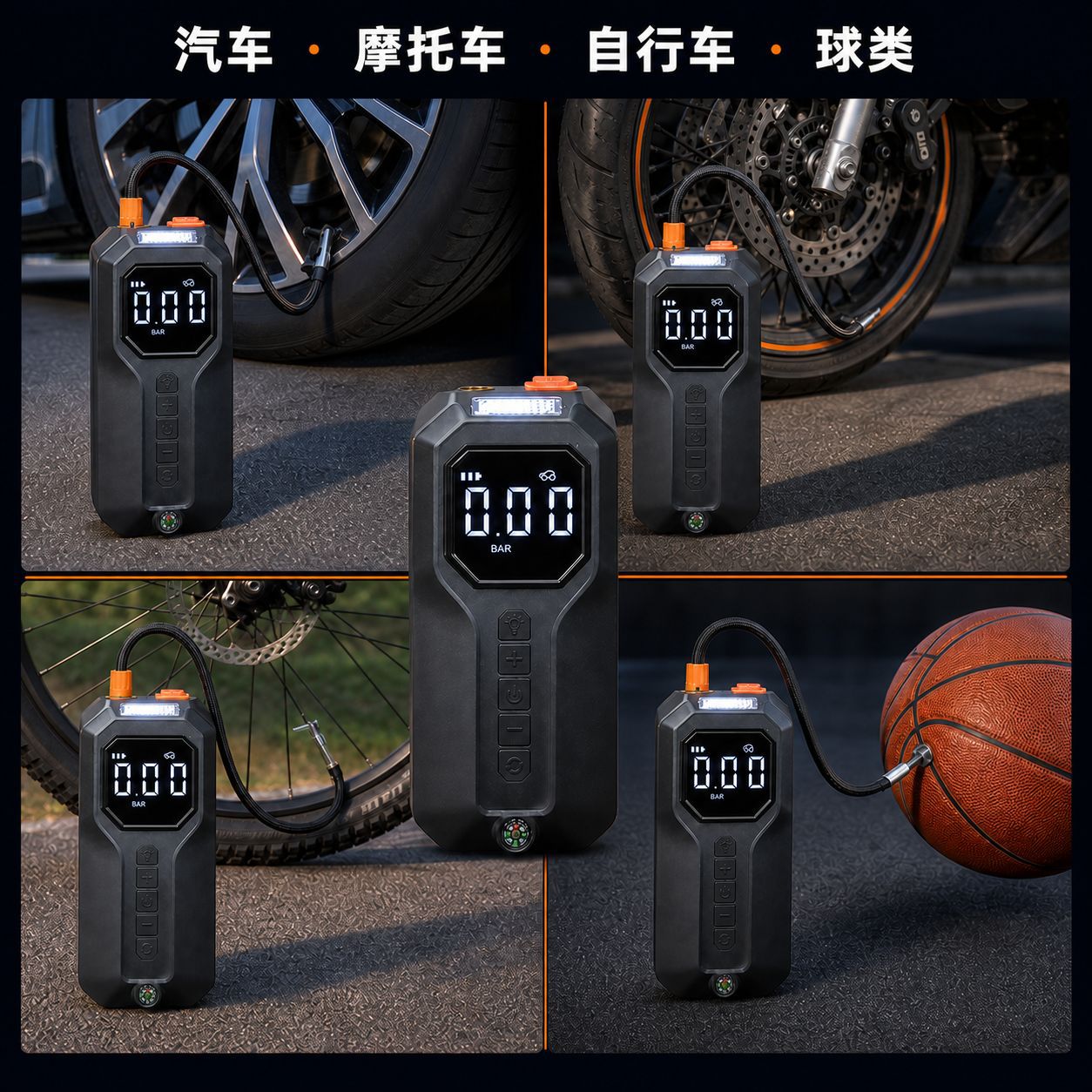 Cross-border car emergency jump starter with built-in air pump, a multi-functional portable battery jump starter