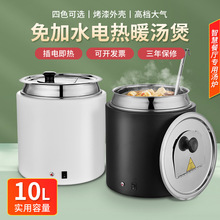 ��ʽů�����������ˮů��������͏d늟ᱣ���늼ӟᜫ�t����Ͱ