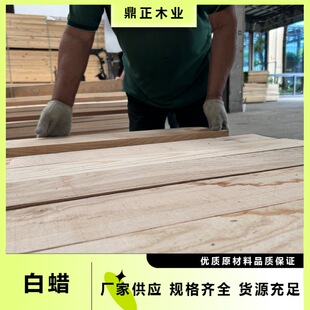 �M�ښW�ް�Ϟľ ��ľ��� 26mm�� �|�؈�Ӳ��ĥ  ��춼ӹ�FSC�J�C