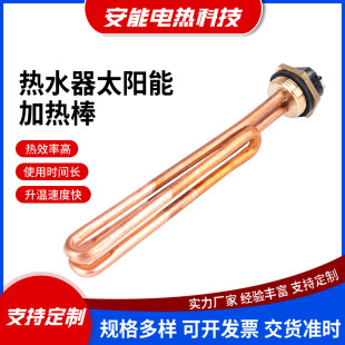 ��ˮ��늟��HE55220�ӟ�Ԫ���ӟ��HE90240�l���92249¶�I܇