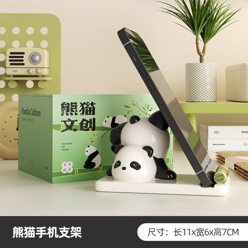 成都熊猫节节高升桌面摆件文创周边纪念品伴手礼送老外中国风礼物|undefined