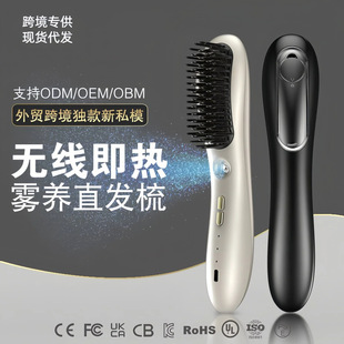 2026�羳ֱ�l���y���F�Bؓ�x��ֱ�l���o��ֱ�l��ֱ����þ��l��