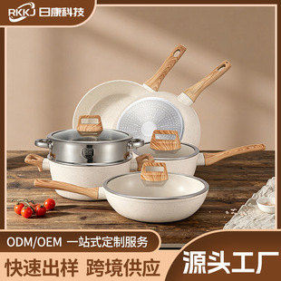 �羳cookingpot�����X�Ͻ���T������ʯ偾����b12���ײ�ճ�