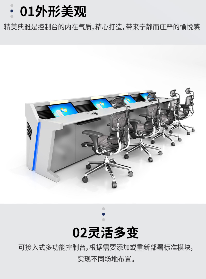 详情页_06.jpg