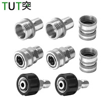 ����ѷ��ѹ��ϴ��������ٶϿ������M22-14 3/8�������ӷ����׼�