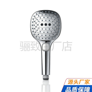 �羳��춾S����Q26521007�w���ֳֻ���E3�ٹ�ˮ��ԡ���^