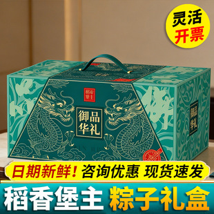 ���㱤�����ӶY���b��Ʒ�A�Y1980g���S�������������c���繝�YƷ
