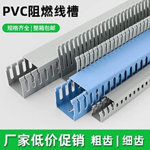 ����pvc���ۻ�ɫ���_���ܼ��X���������늙��]����ȼ���b�W����