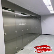 公共卫生间隔断板 厕所抗倍特pvc防水板304不锈钢金属蜂窝隔断板