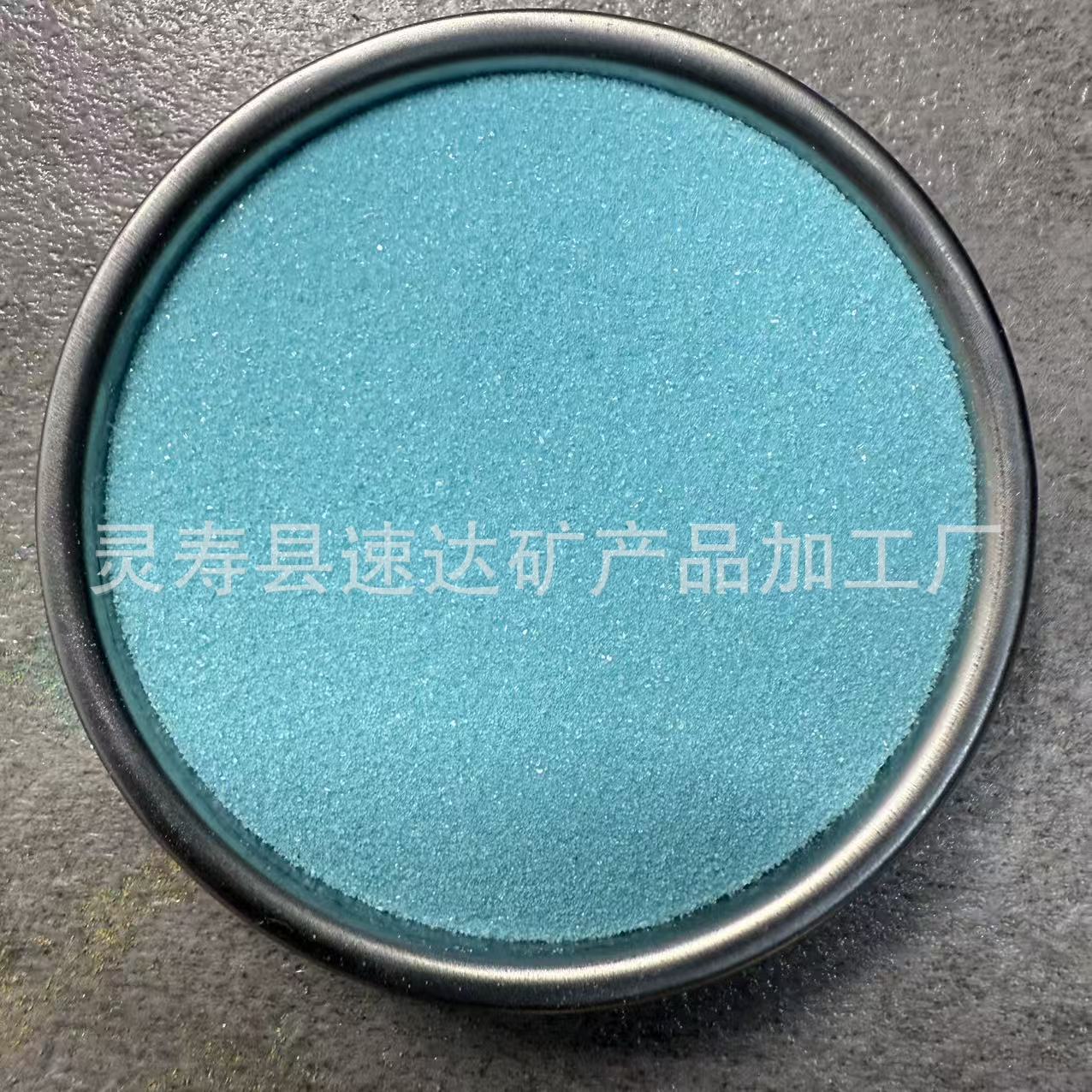 Danqing 4