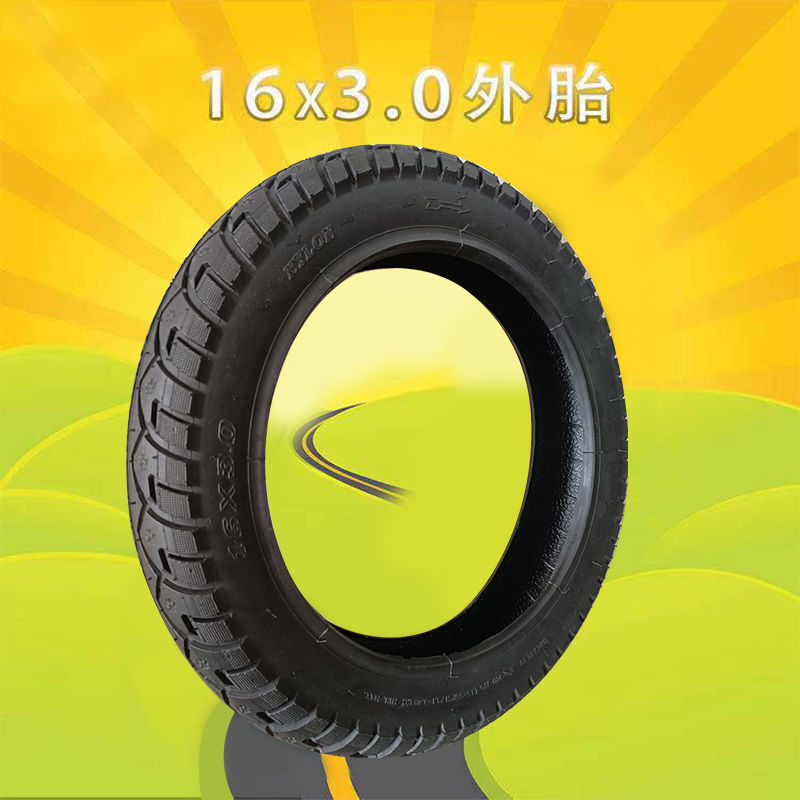 Electric tricycle tire inner tube outer tire 8-layer thickened 300/350/375/400/450-12/16X4.0/