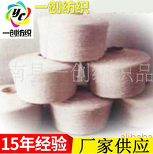 һ������ �o���^��|��伆 7S����K�޼������޾����l