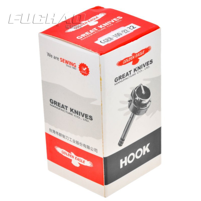 金鹰牌GEH-100-22厚料三同步双针大旋梭4400\20606旋梭双针机