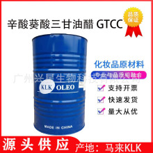 KLK GTCC ����/������������gtcc ӡ�ᴺ��MCT �H�ͱ����w��ODO