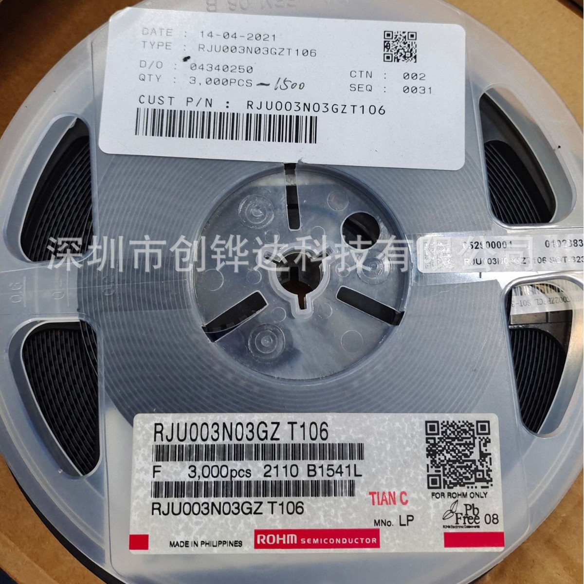 RJU003N03GZT106 封装SOT-323-3 ROHM贴片MOS管