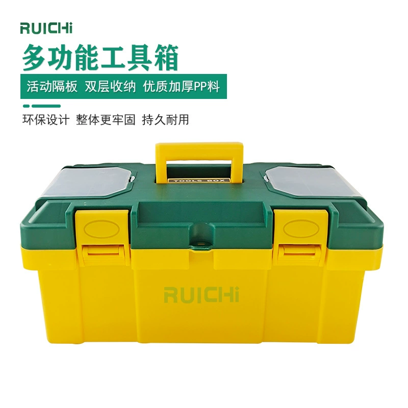 14-дюймовый желтый зеленый пластиковый ящик для хранения 17-дюймовый ящик для деталей оборудования электрика 19-дюймовый бытовой автомобильный портативный ящик для инструментов