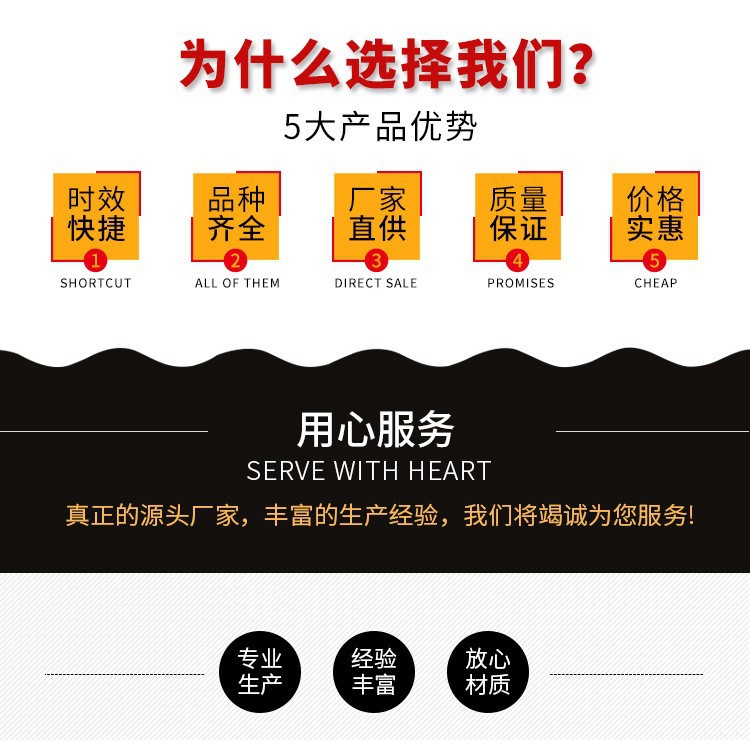 O1CN01mYLQ5e1pt2999Pxry_!!2928