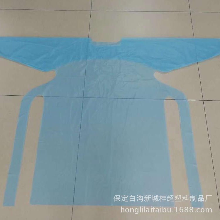 微信图片_20200417150353