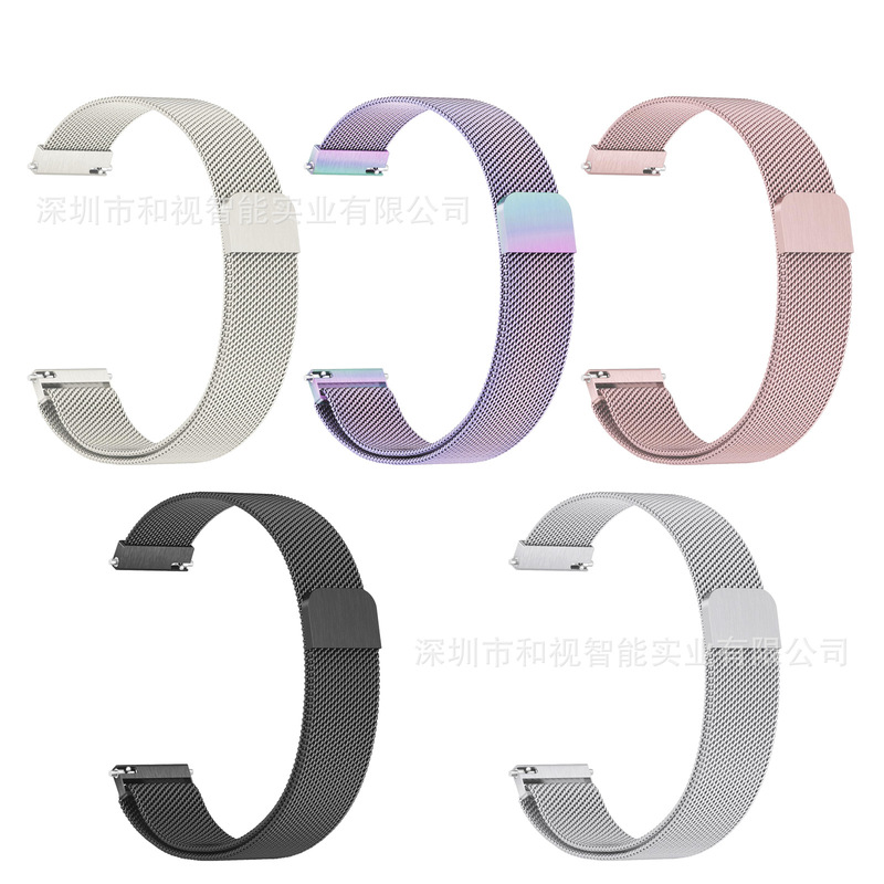 Suitable for Garmin Vivoactive 4S/Venu 3S/2S Watch Milanese Stainless Steel New Watch Strap Suitable for Garmin Vivoactive 4S/Venu 3S/2S Watch Milanese Stainless Steel New Watch Strap