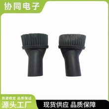 ���m�����С�������������^�Aˢˢ�^ëˢ �ӿڃȏ�35mm