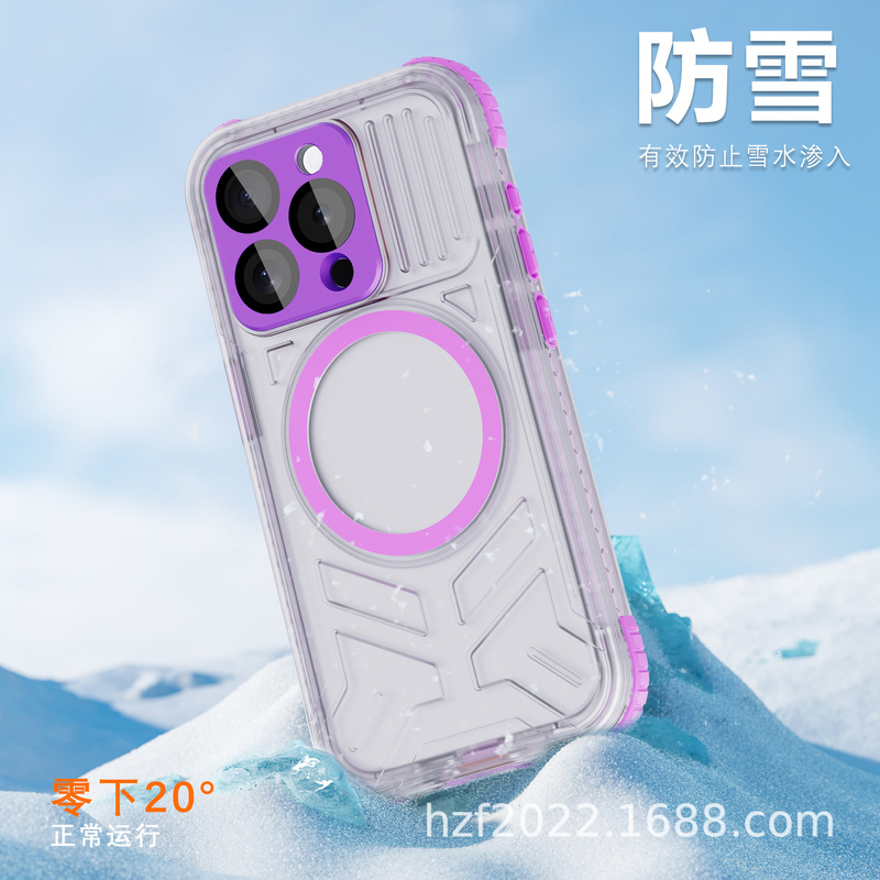 For 15PRO mobile phone case waterproof anti-drop dustproof snowproof protective case 2024 new Apple 15PRO