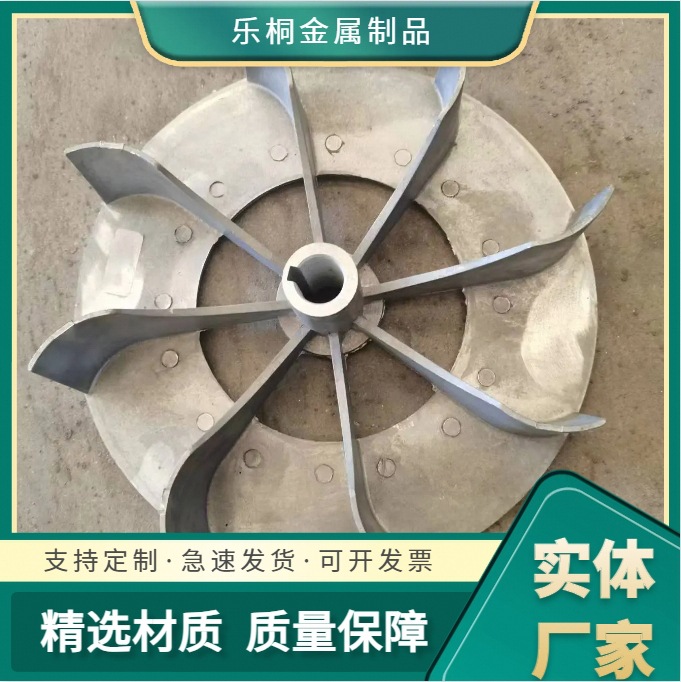 铸铝件厂家批发生产工期可靠消失模铸件加工铸件设备配件机械金属