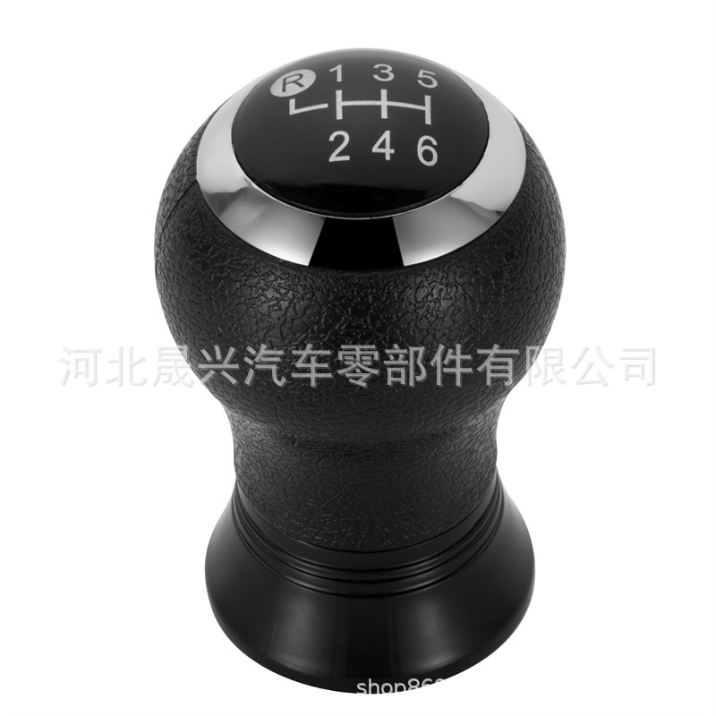 Foreign trade supply is suitable for automobile new Toyota shift handle shift lever shift handball shift head knob handle