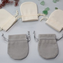 现货灰色米色珠宝首饰绒布袋 天鹅绒抽绳束口袋 葫芦形防尘收纳袋