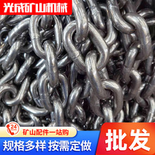 无缝焊接起重链条 锰钢材质高承重输送吊装链条20mmG80起重链条