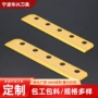 高品质多功能切割刮刀片壁纸刀