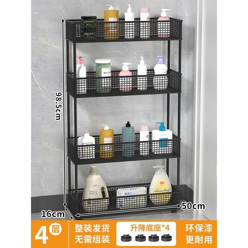浴室隙間収納ラック、キッチン壁面超薄型狭いキャビネット、浴室ドア後ろの床から天井までの収納キャビネット|undefined