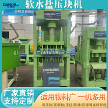 ܛˮ�}���K�C �Vʯ�۰��yú�۷۠�V��Һ�����K�O�� ܛˮ�}���͙C