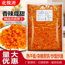 OԴu˼t1ǧ/}С̲˟}