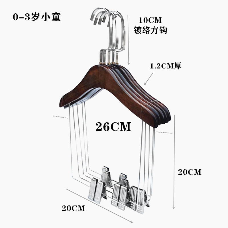 L-26 문 레트로 아동용 원피스