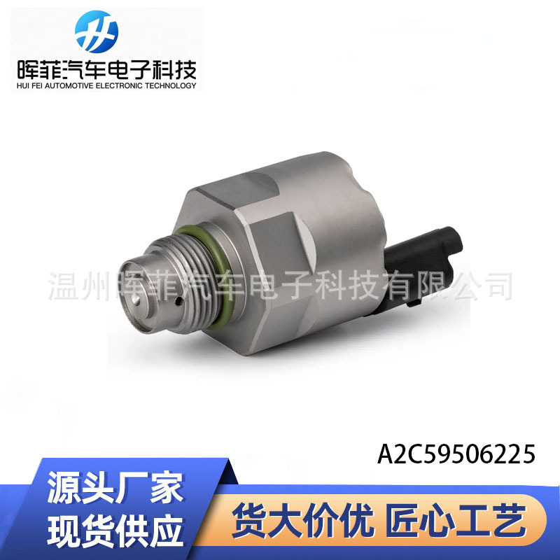 Auto Parts Wholesale A2C59506225 Vdo Common Rail Pcv Pressure Control Valve Suitable for Peugeot Ford Diesel Systems Auto Parts Wholesale A2C59506225 Vdo Common Rail Pcv Pressure Control Valve Suitable for Peugeot Ford Diesel Systems