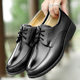 New Men's and Women's Formal Leather Shoes, Official Office Urban Management Security Duty Low-Top Shoes, Business Casual Leather Shoes