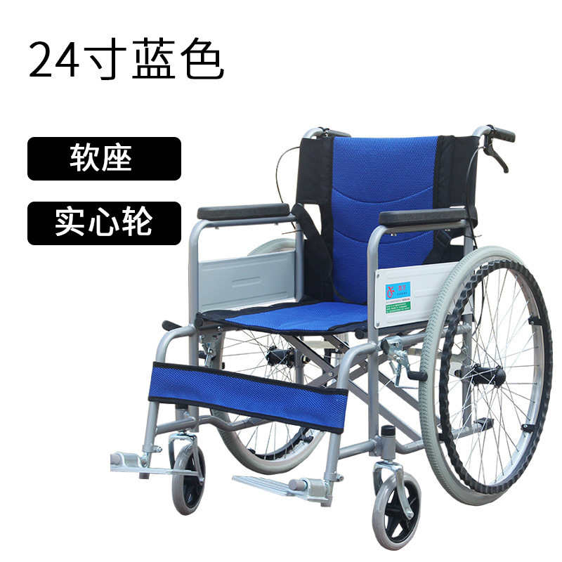 手動車椅子車は折り畳み可能で軽量で携帯性のある高齢者の代わりの車がステンレスの手押し車メーカーの卸売りに座ることができる|undefined
