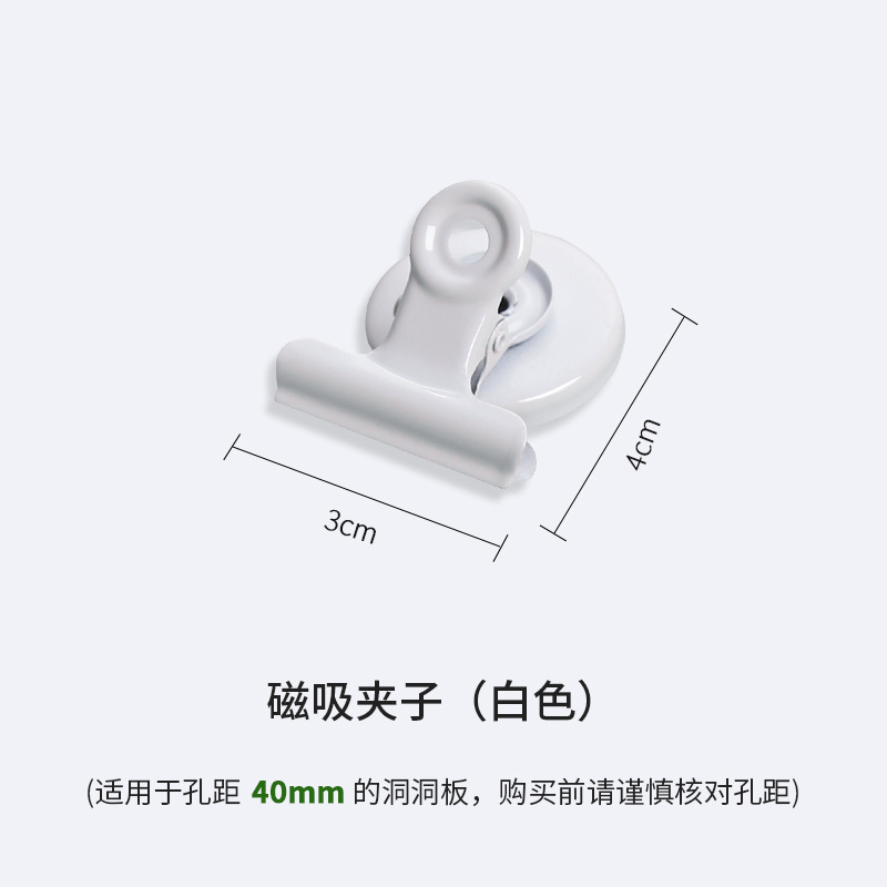 厚みのある金属穴ボード壁掛けパンチングなし玄関壁収納ラック収納ラック吊り下げボードアクセサリー整理ラック|undefined
