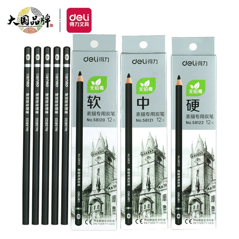 Гастроном канцелярские студент эскиз карандаш уголь ручка мягкий жесткий рисунок живопись искусство студент эскиз искусство карандаш оптом