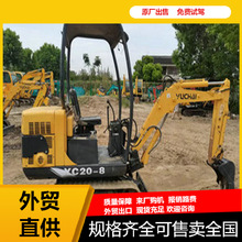 出售微型小挖机 二手国产玉柴小型18挖掘机