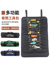 WESSLECO���߰���Ͳʽ������늹��S�޷��������ռ{�������߰�