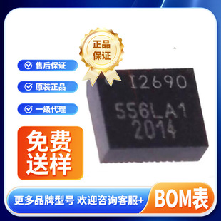 Icm-20690 Package Lga14 Analysis Contact Motion Application 6-Axis Imu Motion Sensor Chip Ic